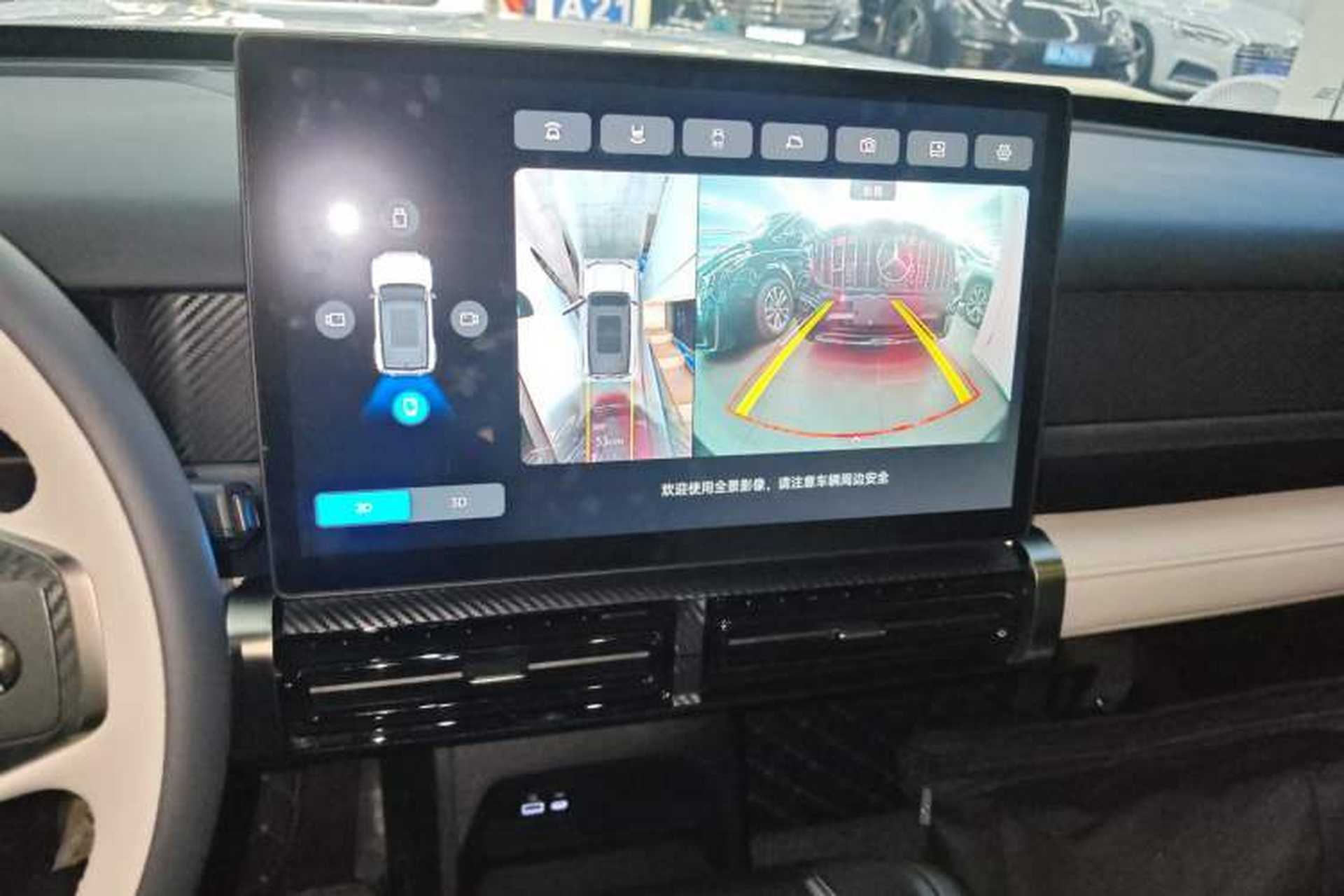 Used iCAR 03T 2024 501km Four-wheel Drive Long-Range Version Audio And AC Panel