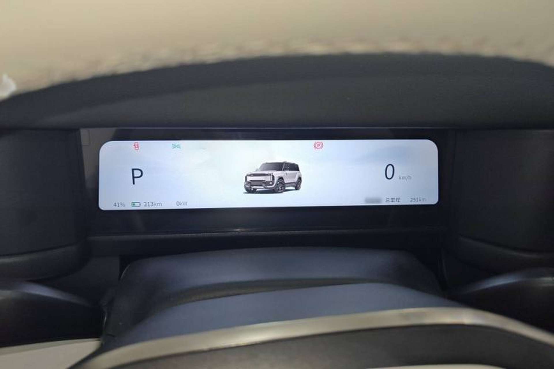 Used iCAR 03T 2024 520km Two-Wheel Drive Long-Range Version Instrument Cluster