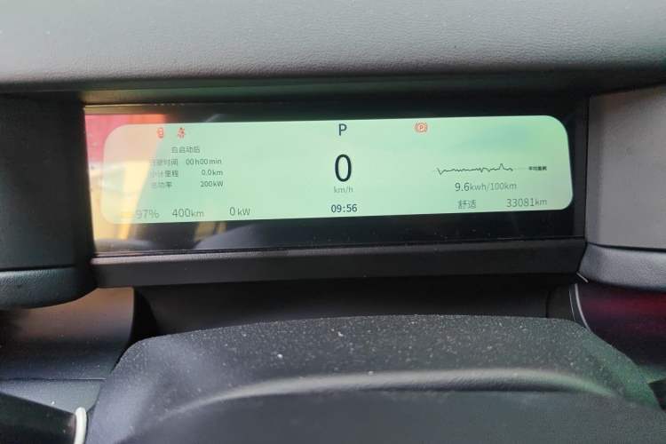 Used iCAR 03T 2024 501km Four-wheel Drive Long-Range Version Instrument Cluster