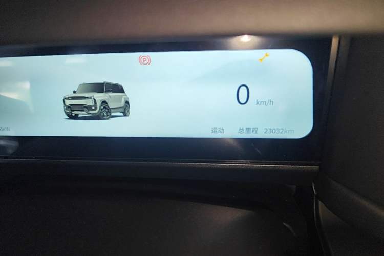 Used iCAR 03T 2024 520km Two-Wheel Drive Long-Range Version Instrument Cluster