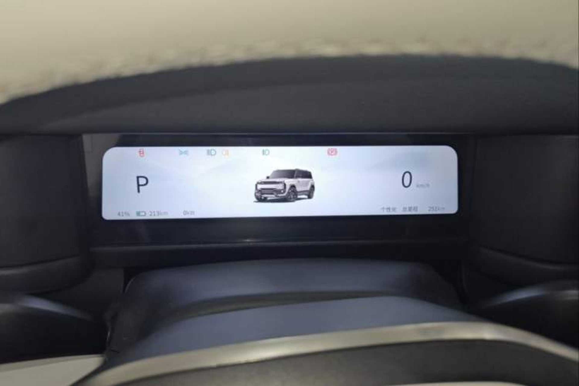 Used iCAR 03T 2024 520km Two-Wheel Drive Long-Range Version Odometer Close Up