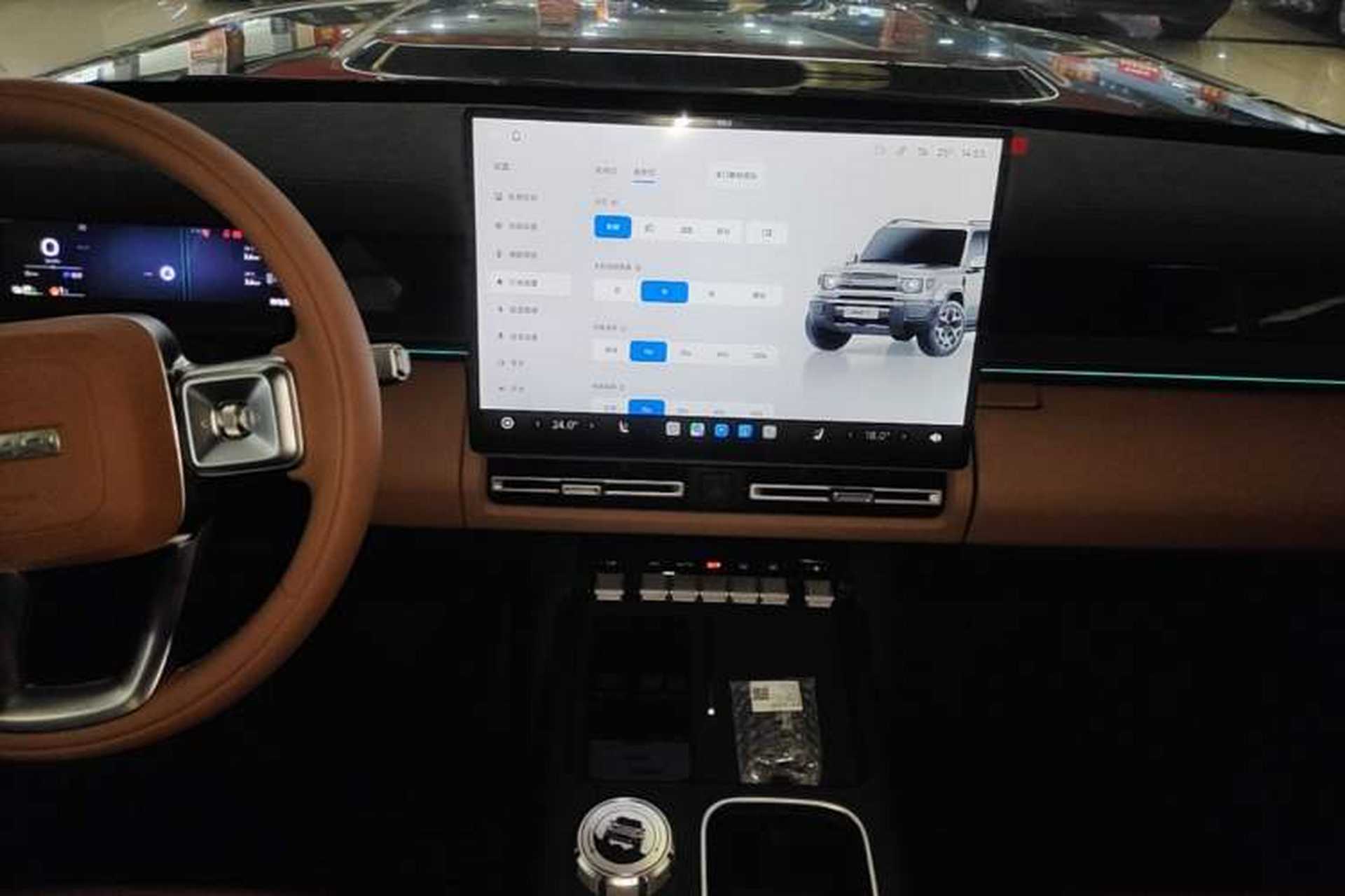 Used iCAR V27 2026 Model 200KM Four-Wheel Drive Falcon 500 Audio And AC Panel