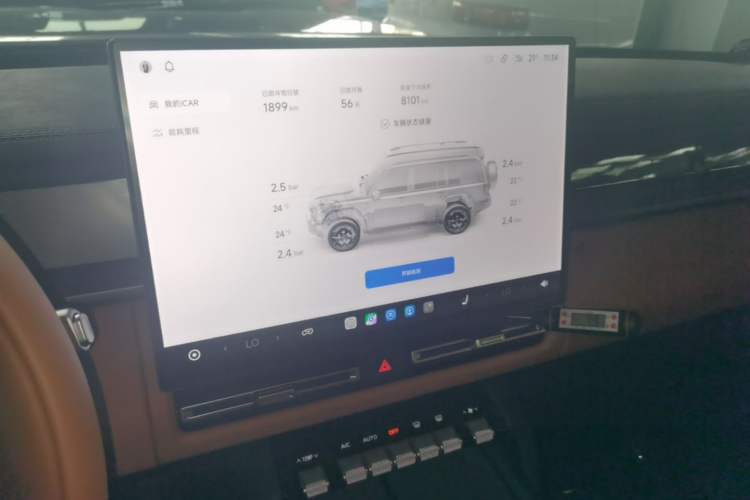 Used iCAR V27 2026 Model 200KM Four-Wheel Drive Falcon 700 Audio And AC Panel
