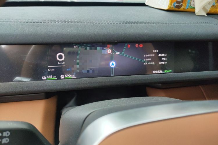 Used iCAR V27 2026 Model 200KM Four-Wheel Drive Falcon 700 Instrument Cluster