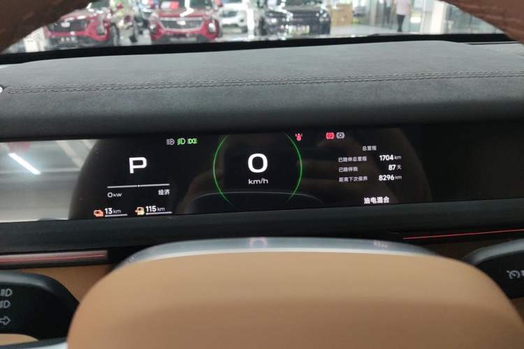 Used iCAR V27 2026 Model 200KM Four-Wheel Drive Falcon 500 Instrument Cluster