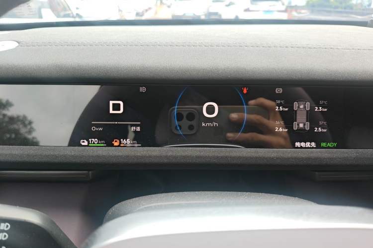 Used iCAR V27 2026 Model 200KM Four-Wheel Drive Falcon 700 Instrument Cluster