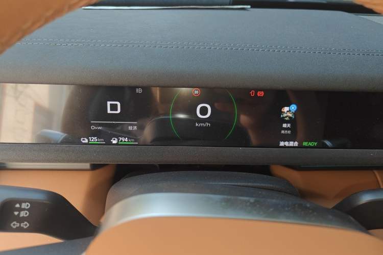 Used iCAR V27 2026 Model 200KM Four-Wheel Drive Falcon 700 Instrument Cluster