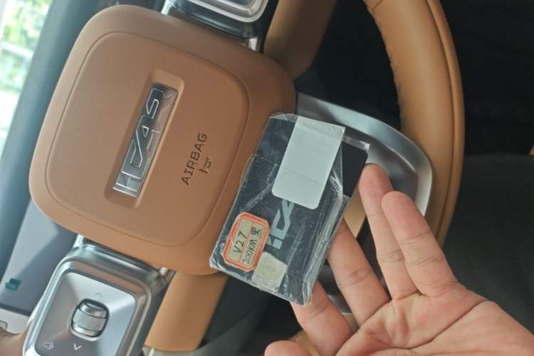 Used iCAR V27 2026 Model 200KM Four-Wheel Drive Falcon 500 Vehicle Key