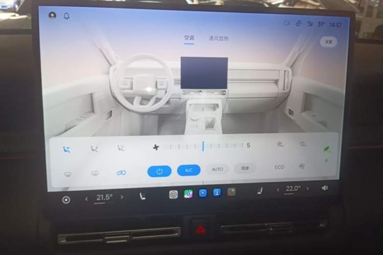 Used iCAR V27 2026 Model 210KM Two-Wheel Drive Falcon 500 Audio And AC Panel