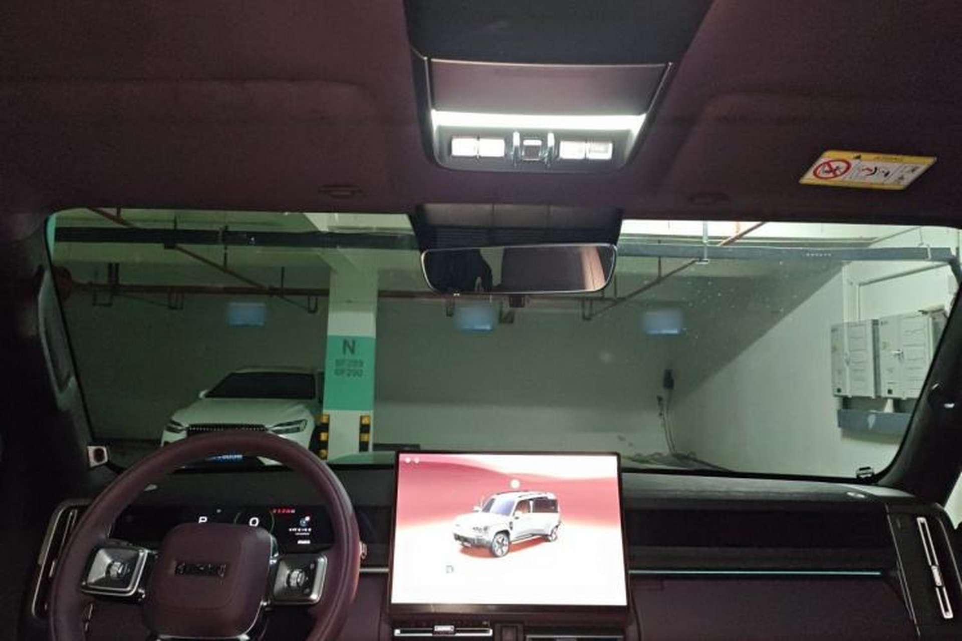 Used iCAR V27 2026 Model 200KM Four-Wheel Drive Falcon 500 Headliner