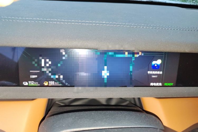 Used iCAR V27 2026 Model 200KM Four-Wheel Drive Falcon 500 Instrument Cluster