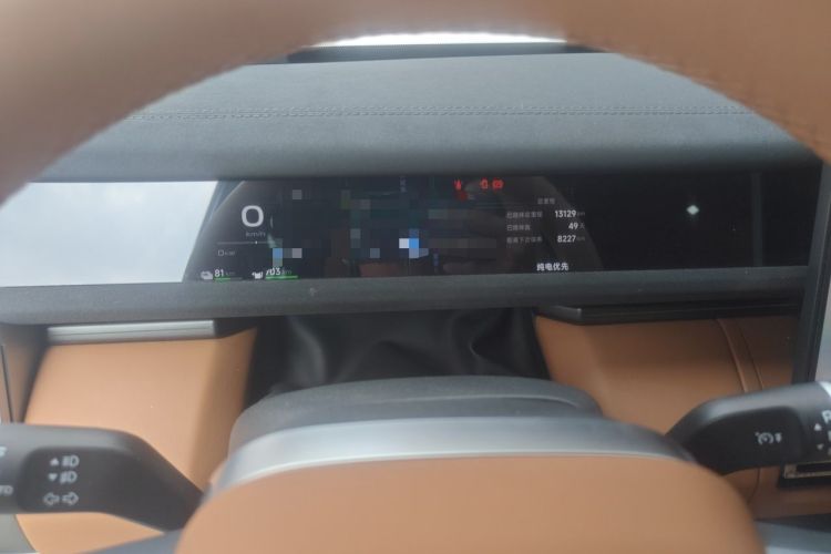 Used iCAR V27 2026 Model 200KM Four-Wheel Drive Falcon 500 Instrument Cluster