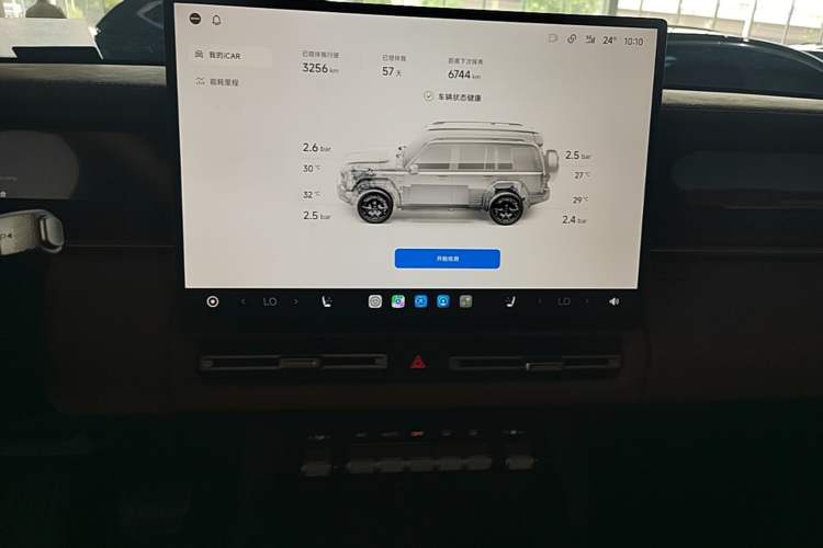 Used iCAR V27 2026 Model 200KM Four-Wheel Drive Falcon 500 Audio And AC Panel