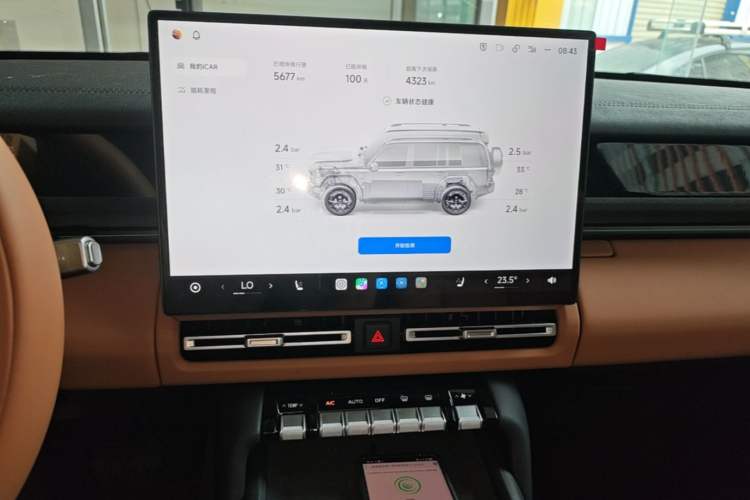 Used iCAR V27 2026 Model 200KM Four-Wheel Drive Falcon 700 Audio And AC Panel