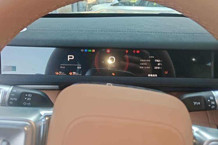 Used iCAR V27 2026 Model 200KM Four-Wheel Drive Falcon 700 Instrument Cluster