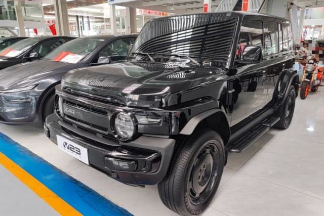 iCAR V23 2025 401 Two-Wheel Drive Advanced Edition d’occasion