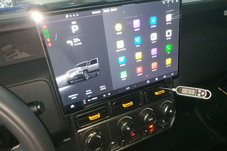 Used iCAR V23 2025 401 Two-Wheel Drive Advanced Edition Audio And AC Panel