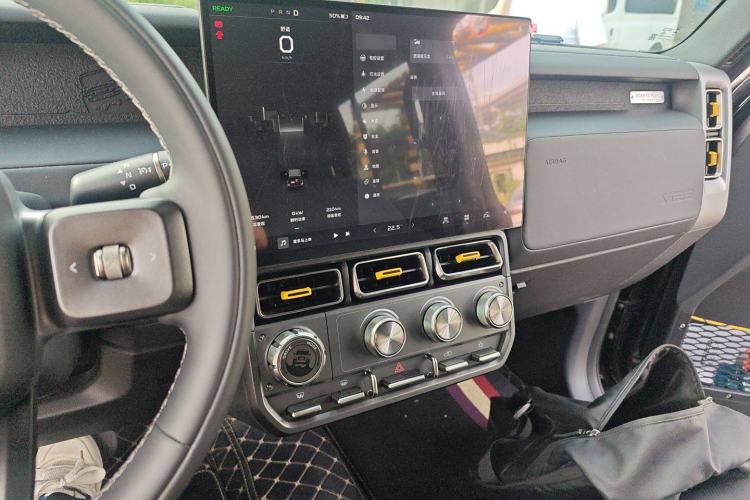 Used iCAR V23 2025 501 Four-Wheel Drive Advanced Version Audio And AC Panel