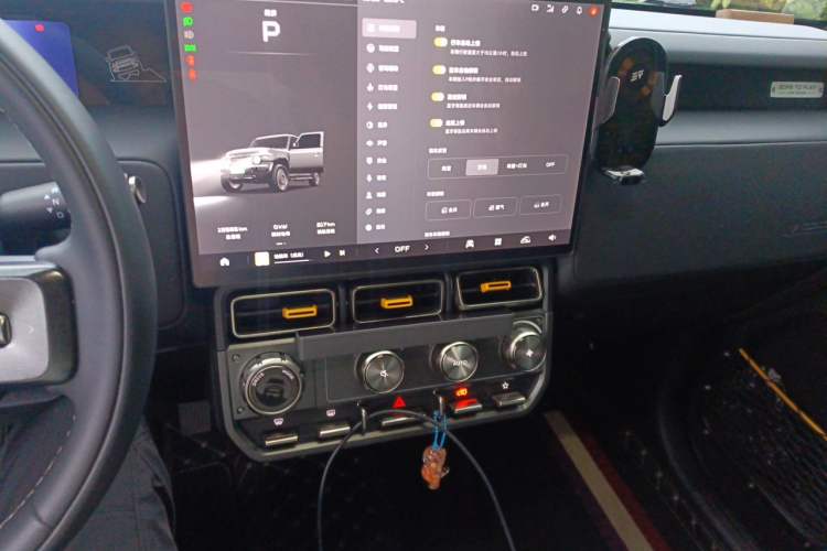 Used iCAR V23 2025 401 Two-Wheel Drive Intelligent Driving Version Audio And AC Panel