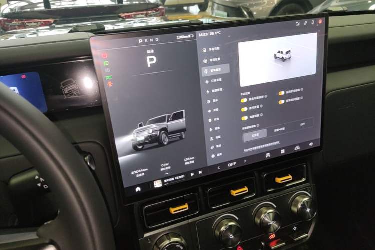 Used iCAR V23 2025 401 Two-Wheel Drive Intelligent Driving Version Audio And AC Panel