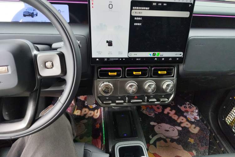 Used iCAR V23 2025 501 Four-Wheel Drive Advanced Version Audio And AC Panel