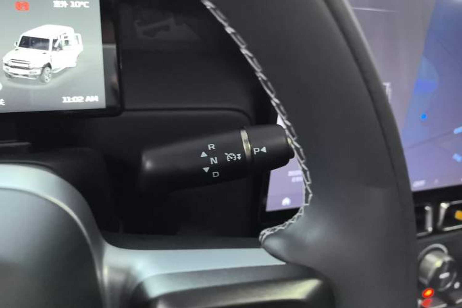 Used iCAR V23 2025 401 Two-Wheel Drive Intelligent Driving Version Gear Lever