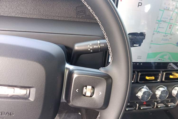 Used iCAR V23 2025 401 Two-Wheel Drive Advanced Edition Gear Lever