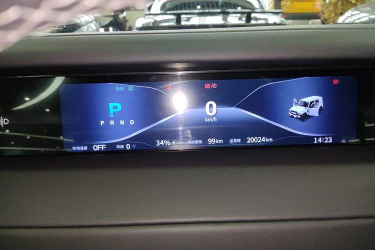 Used iCAR V23 2025 401 Two-Wheel Drive Intelligent Driving Version Instrument Cluster