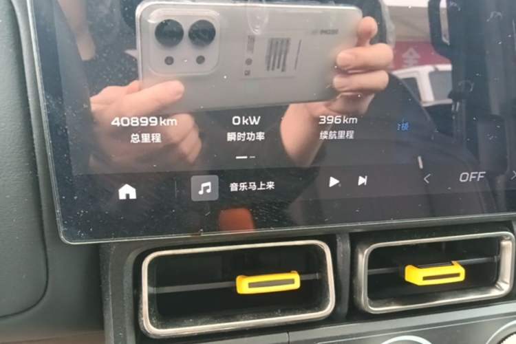 Used iCAR V23 2025 401 Two-Wheel Drive Intelligent Driving Version Instrument Cluster