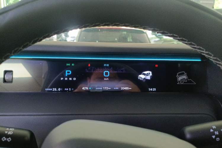 Used iCAR V23 2025 501 Four-Wheel Drive Intelligent Driving Version Instrument Cluster