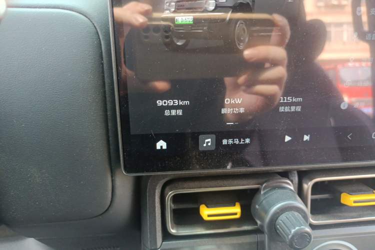 Used iCAR V23 2025 401 Two-Wheel Drive Intelligent Driving Version Odometer Close Up