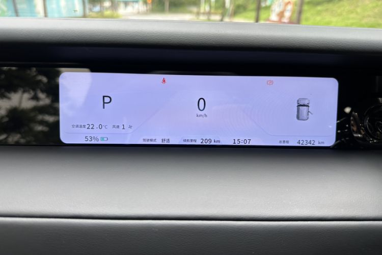 Used iCAR V23 2025 501 Four-Wheel Drive Intelligent Driving Version Odometer Close Up