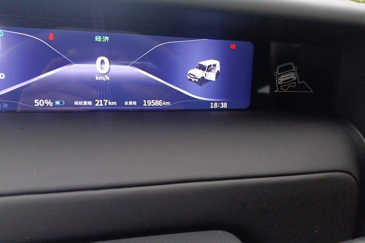 Used iCAR V23 2025 401 Two-Wheel Drive Intelligent Driving Version Odometer Close Up