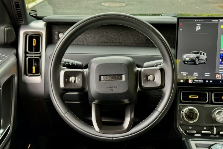 Used iCAR V23 2025 401 Two-Wheel Drive Advanced Edition Steering Wheel