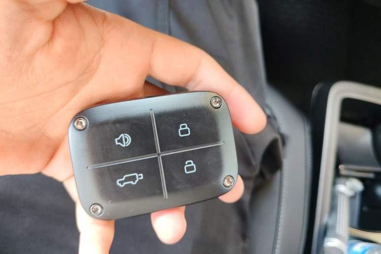 Used iCAR V23 2025 401 Two-Wheel Drive Advanced Edition Vehicle Key