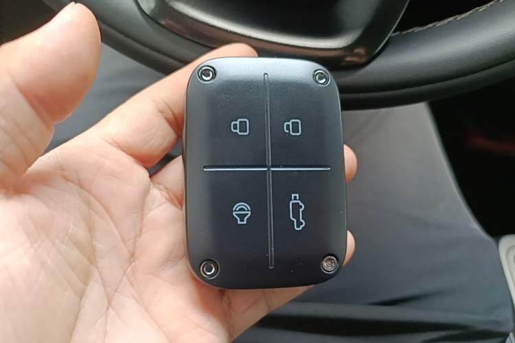 Used iCAR V23 2025 401 Two-Wheel Drive Advanced Edition Vehicle Key