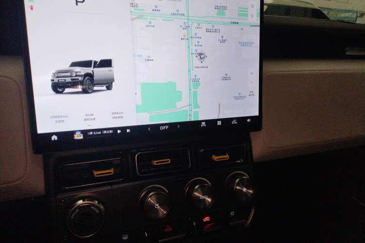 Used iCAR V23 2025 401 Two-Wheel Drive Intelligent Driving Version Audio And AC Panel