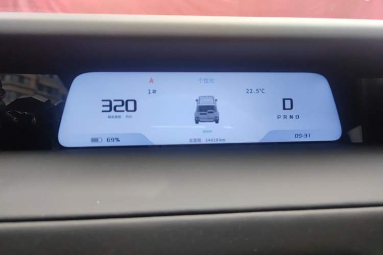 Used iCAR V23 2025 501 Four-Wheel Drive Advanced Version Instrument Cluster