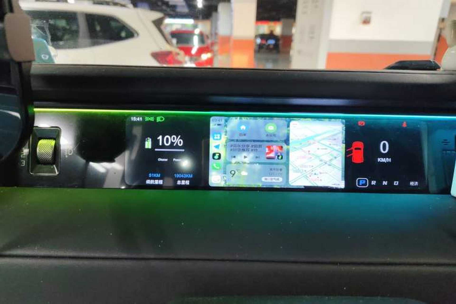 Used iCAR V23 2025 501 Four-Wheel Drive Intelligent Driving Version Instrument Cluster