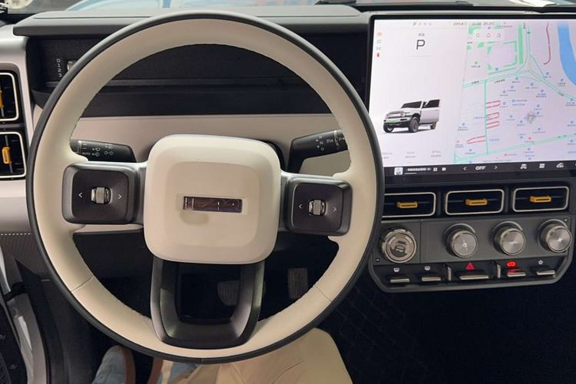 Used iCAR V23 2025 401 Two-Wheel Drive Intelligent Driving Version Steering Wheel