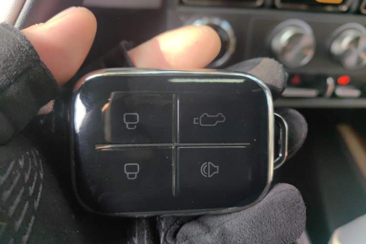 Used iCAR V23 2025 550 Two-Wheel Drive Intelligent Driving Version Vehicle Key