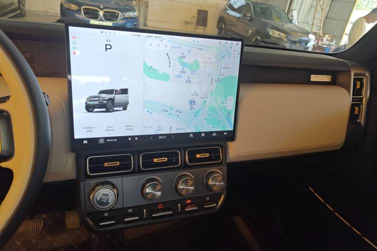 Used iCAR V23 2025 401 Two-Wheel Drive Intelligent Driving Version Audio And AC Panel