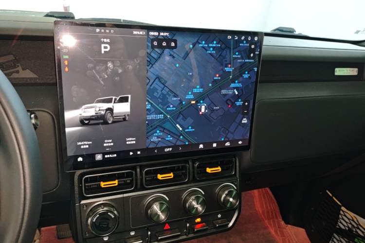 Used iCAR V23 2025 401 Two-Wheel Drive Intelligent Driving Version Audio And AC Panel