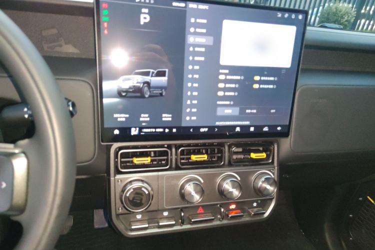 Used iCAR V23 2025 401 Two-Wheel Drive Intelligent Driving Version Audio And AC Panel