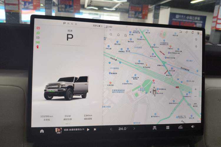 Used iCAR V23 2025 401 Two-Wheel Drive Intelligent Driving Version Audio And AC Panel