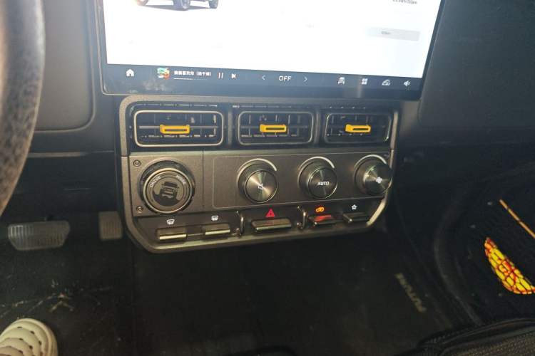 Used iCAR V23 2025 401 Two-Wheel Drive Intelligent Driving Version Audio And AC Panel