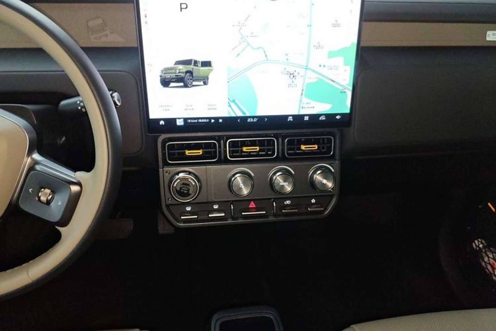 Used iCAR V23 2025 501 Four-Wheel Drive Intelligent Driving Version Audio And AC Panel