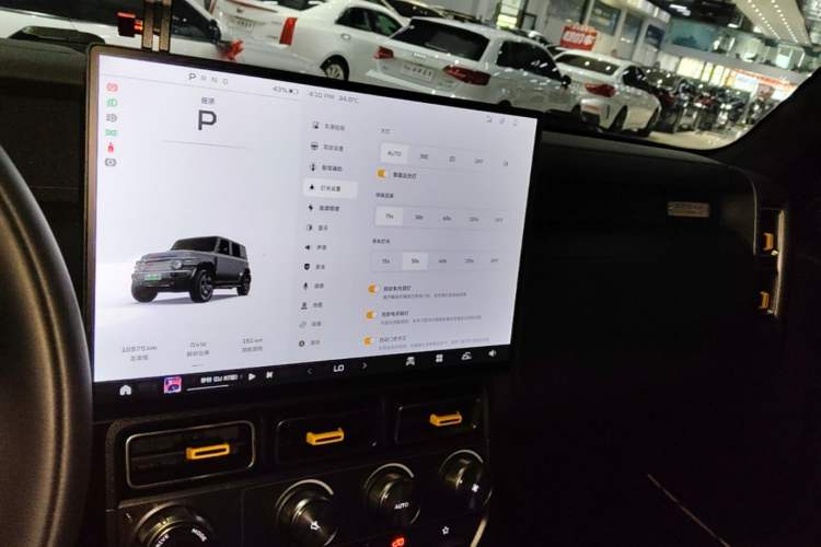 Used iCAR V23 2025 501 Four-Wheel Drive Intelligent Driving Version Audio And AC Panel