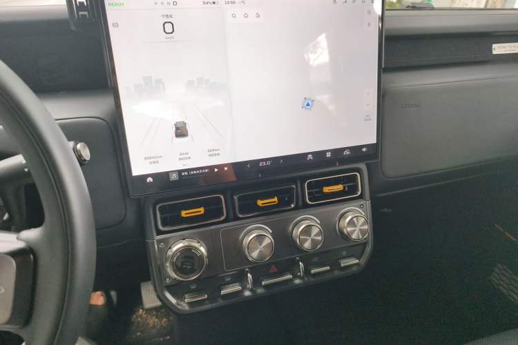 Used iCAR V23 2025 501 Four-Wheel Drive Advanced Version Audio And AC Panel