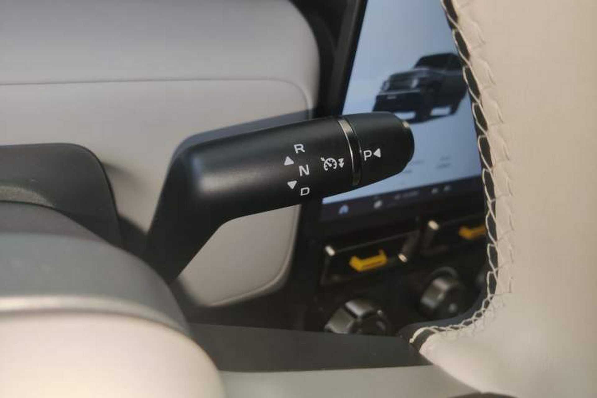 Used iCAR V23 2025 401 Two-Wheel Drive Advanced Edition Gear Lever